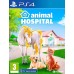 Animal Hospital (PS4, русские субтитры), 124179, Детские игры